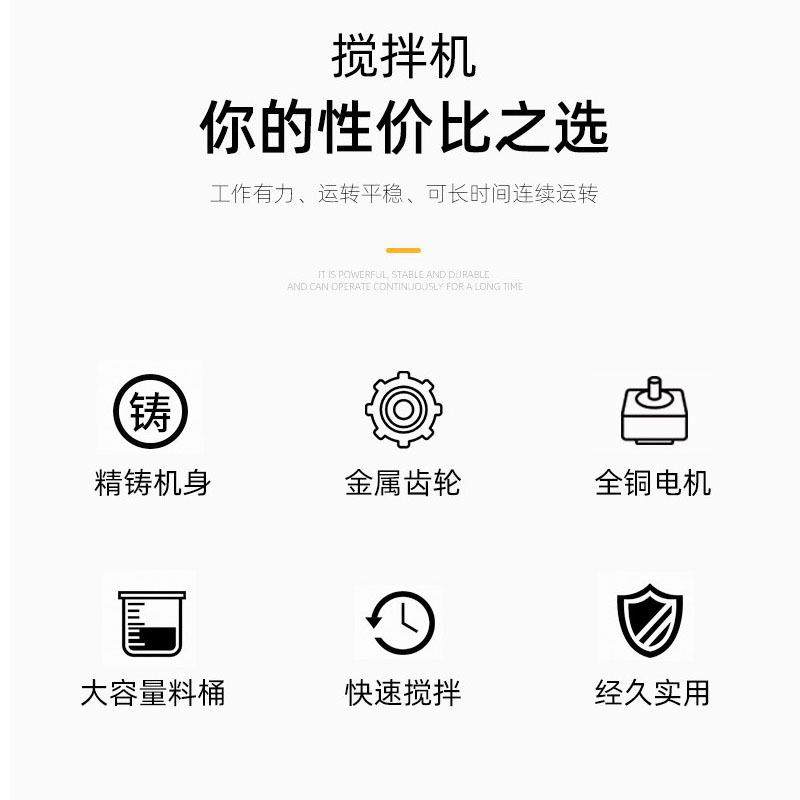 不锈钢40-100L搅拌机商用多功能揉面粉馅料奶油鲜奶机烘焙厨师机,淘宝优惠券,粉丝福利购,淘宝优惠卷