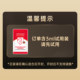 Almeson horse ointment German original genuine product