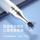 Touch screen capacitor pen mobile phone tablet universal magnetic stylus ipad painting stylus touch editing clips suitable for Apple Huawei oppo Xiaomi Vivo learning machine thin head touch pen