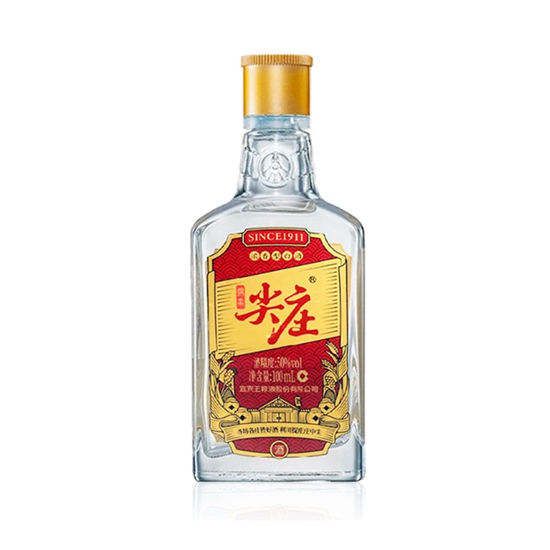 【五粮液】尖庄口粮酒50度100ml*1瓶