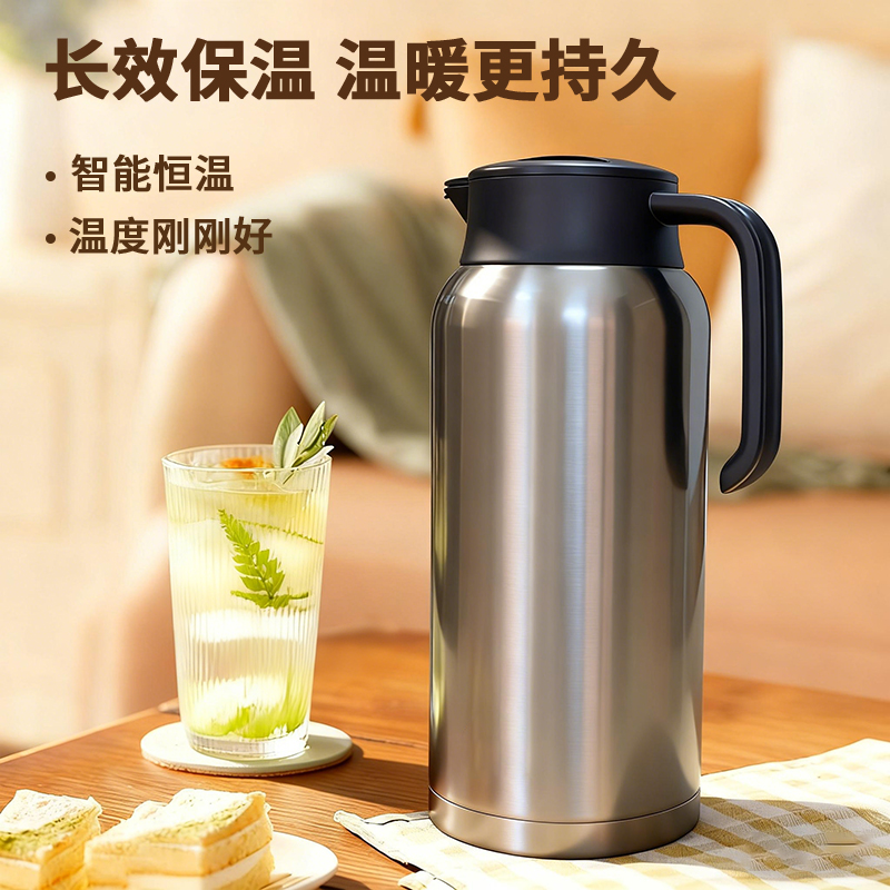 简约纯色保温壶大容量真空家用热水瓶焖茶壶便携恒温长效暖水壶