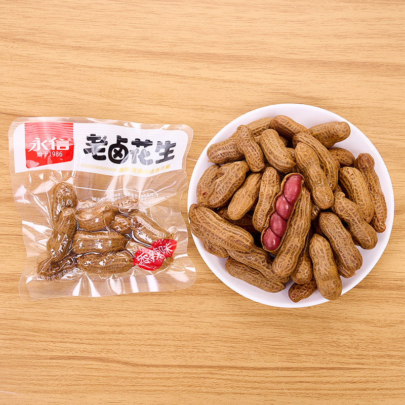 永信老卤花生香辣五香带壳卤味花生米水煮下酒菜休闲小零食小吃,淘宝优惠券,粉丝福利购,淘宝优惠卷