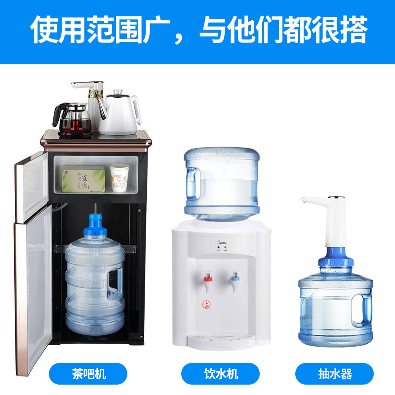 可拆洗饮水机桶转换盖大口径加厚塑料桶装纯净水桶家用储水用空桶 - 图2