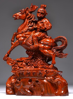 花梨木雕马上封侯摆件家居客厅办公装饰品红木工艺品事业商务礼品