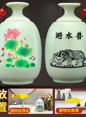 卫生间在西北角水淹天门