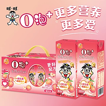 旺旺O泡果奶蜜桃味250ml*12整箱+赠4盒茶饮