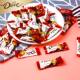 Dove Chocolate Wedding Candy Fragrant Dark Chocolate New Year Wedding Candy Bag 500g Original Gift