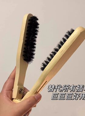 沙发毛躁说拜拜！猪鬃毛夹板梳子女家用造型蓬松卷发拉直发顺发梳