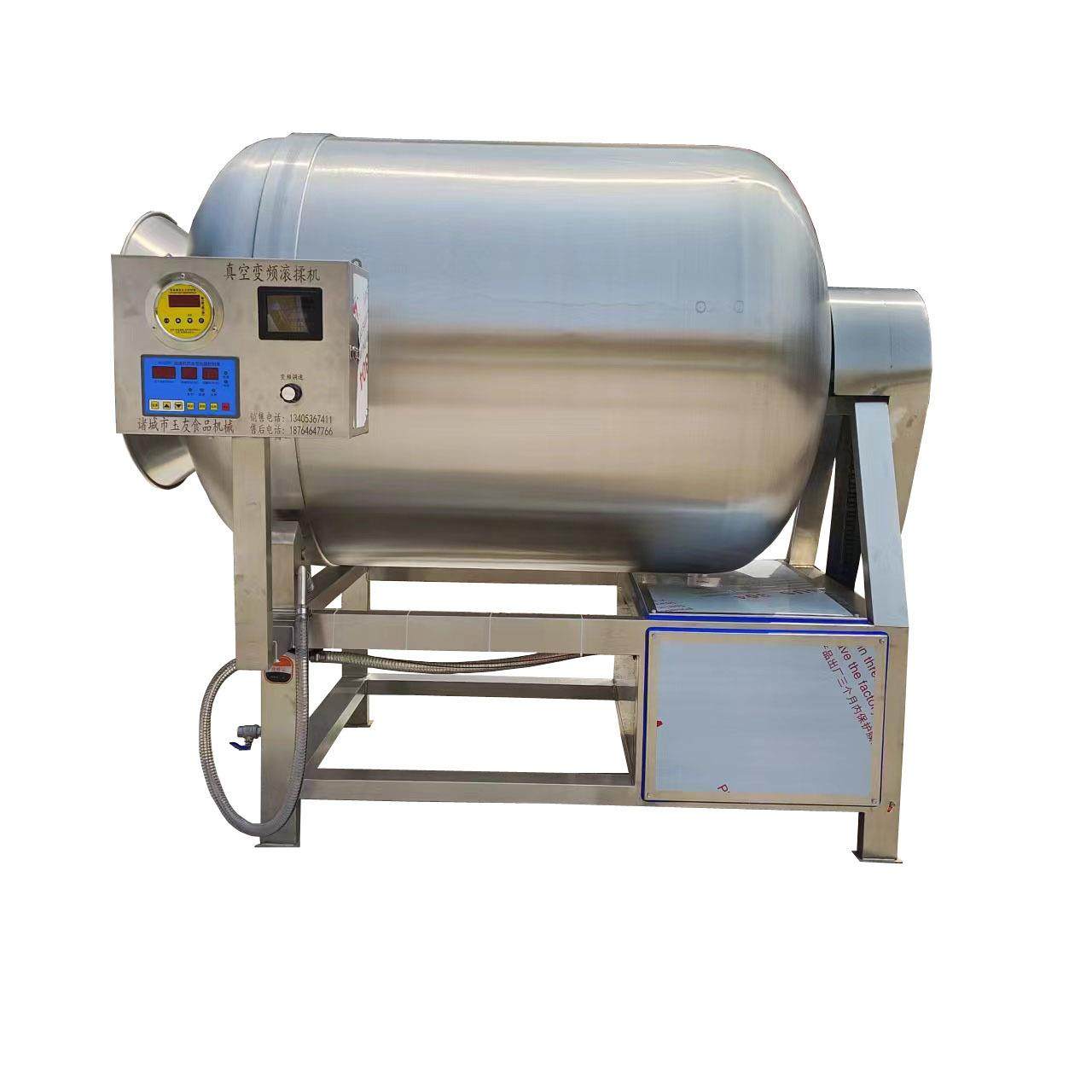 真空滚揉机商用大型白条鸡腌肉机鸡鸭鹅肉真空腌制机,淘宝优惠券,粉丝福利购,淘宝优惠卷