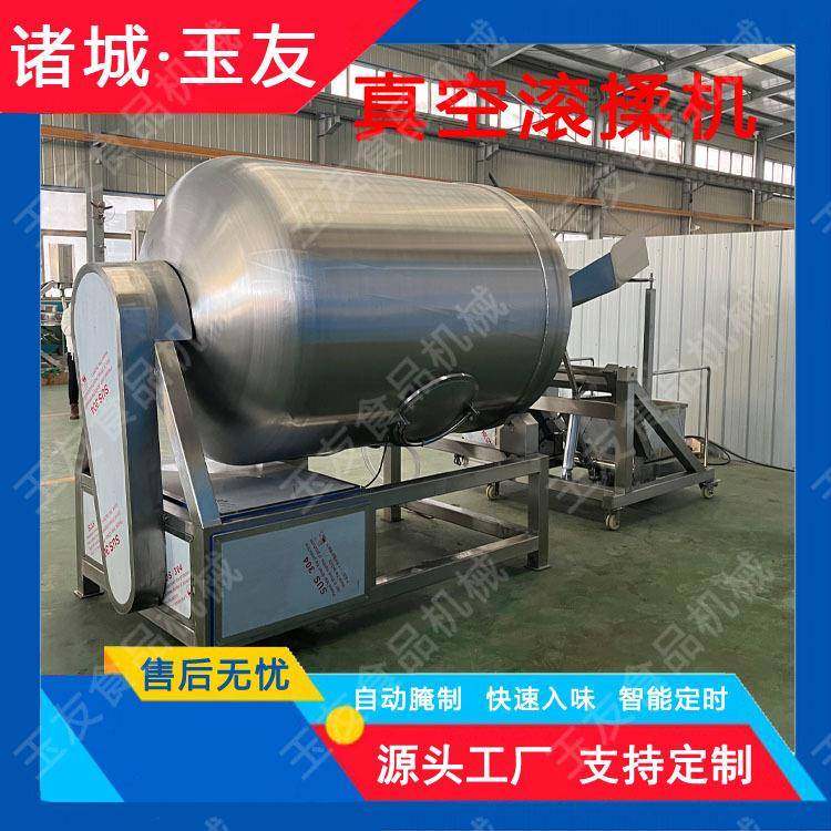 真空滚揉机商用大型白条鸡腌肉机鸡鸭鹅肉真空腌制机,淘宝优惠券,粉丝福利购,淘宝优惠卷