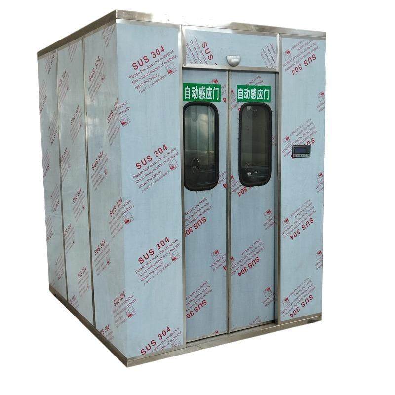 整体304不锈钢自动感应风淋室肉制品水产蔬菜车间用风淋室,淘宝优惠券,粉丝福利购,淘宝优惠卷
