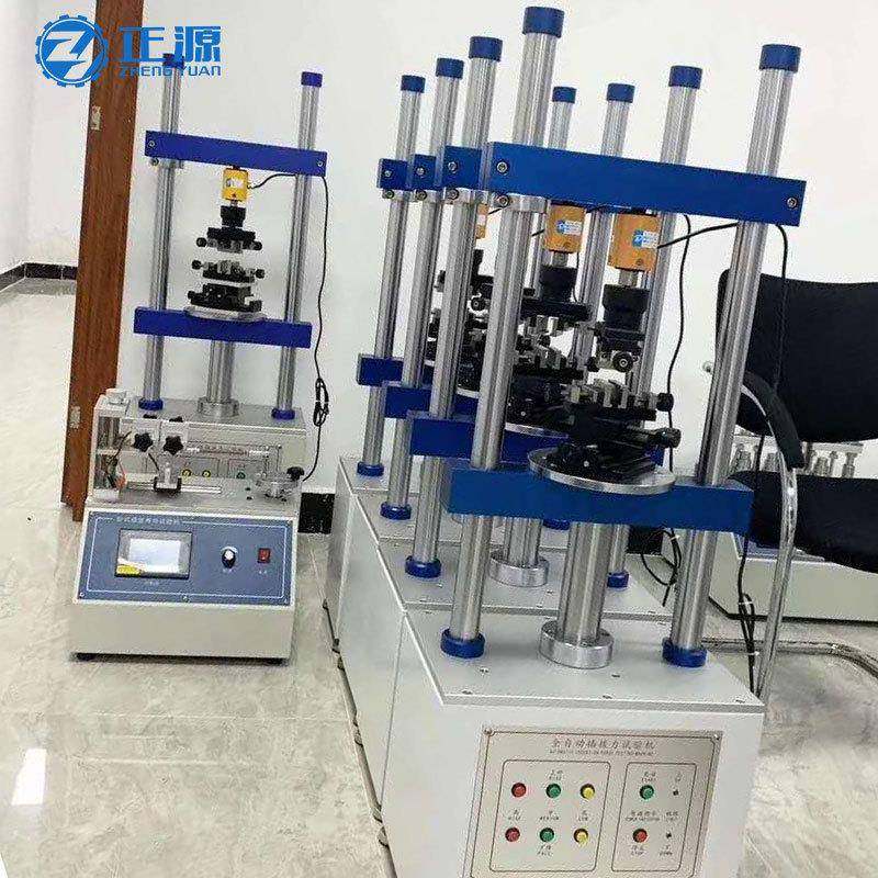 深圳厂家供应插拔寿命试验机立式插拔寿命测试仪,淘宝优惠券,粉丝福利购,淘宝优惠卷