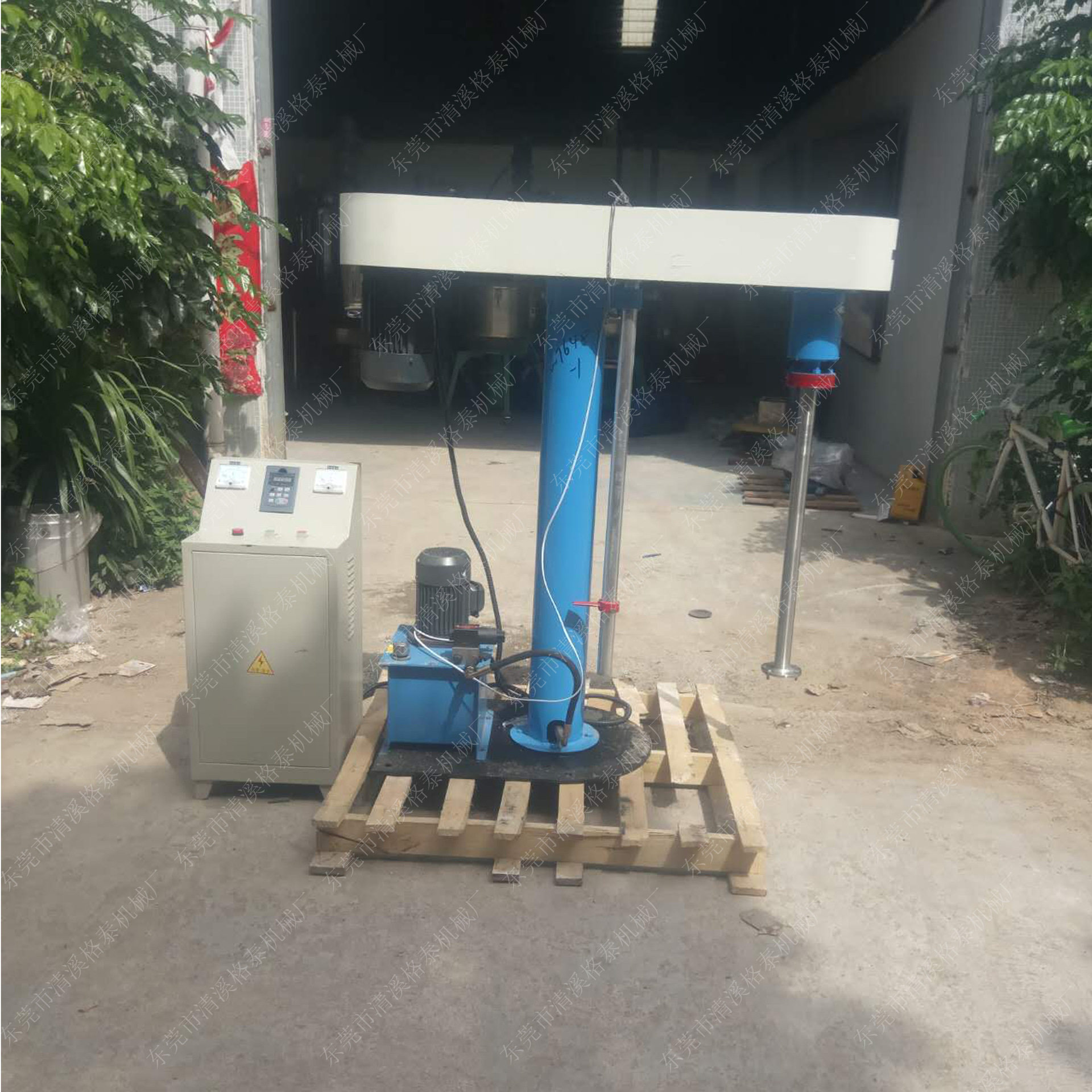 优惠好货 液压分散混合搅拌机 膏体分散机器 欢迎订购,淘宝优惠券,粉丝福利购,淘宝优惠卷