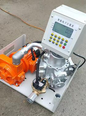 高精度活塞式流量计定量定价计量加油机电子流量数显表抽油泵总成