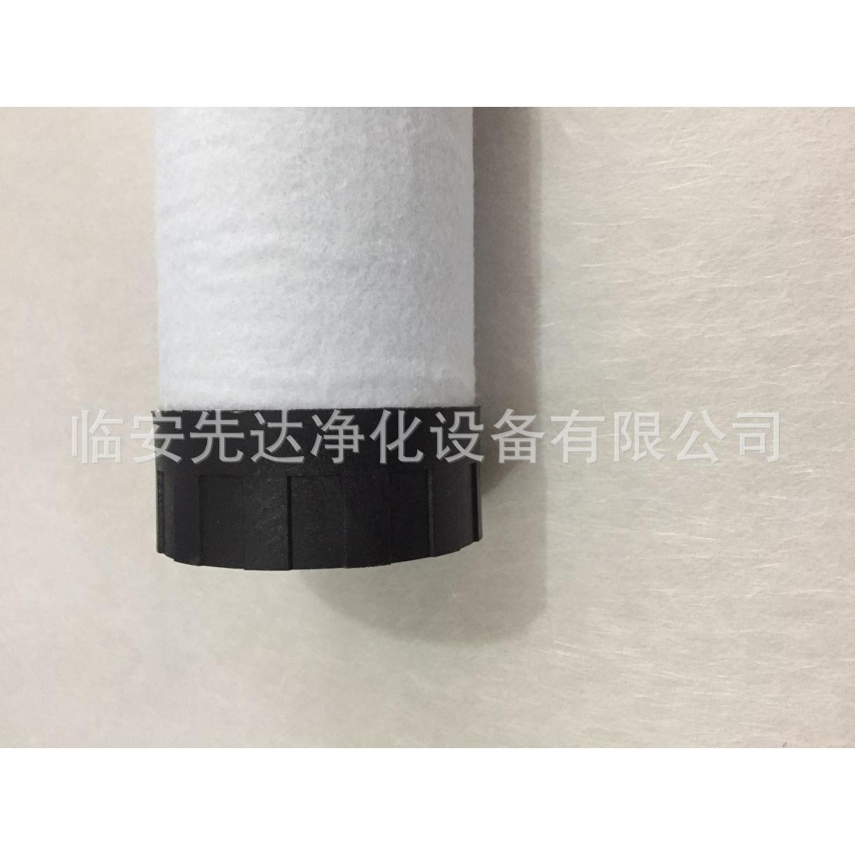 震2JD-2100SS东滤芯JD-01空0缩气精密压滤芯 - 图0