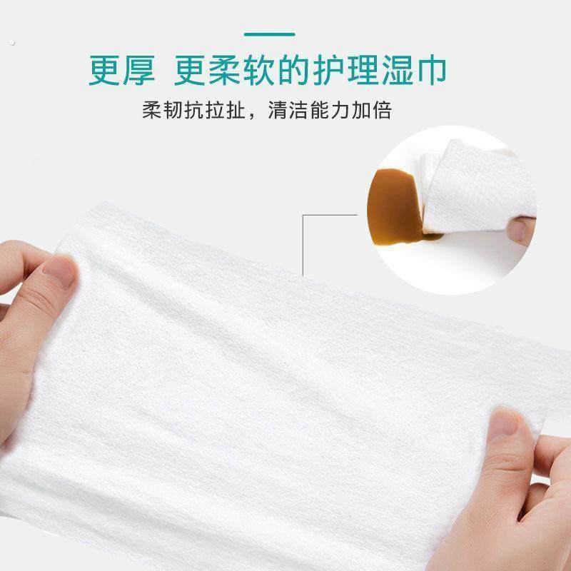 羽绒服清洗湿巾免洗家用去污去油污神器 量贩装衣物清洁湿巾,淘宝优惠券,粉丝福利购,淘宝优惠卷