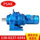 4-35-7.5 Cycloid pin wheel reducer Changzhou Shuojun Cycloid reducer Speed reducer manufacturer spot