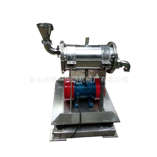 Experimental vibration mill Nano-level small vibration mill Single cylinder vibration mill
