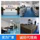 Yifan Portable Air Negative Oxygen Ion Detector Air Quality Environment Formaldehyde Negative Oxygen Ion Online Monitoring