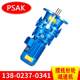 4-35-7.5 Cycloid pin wheel reducer Changzhou Shuojun Cycloid reducer Speed reducer manufacturer spot