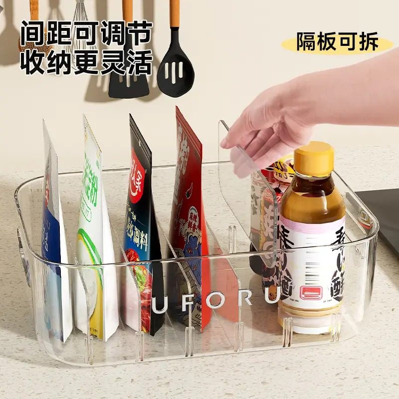 婴喻调料收纳盒厨房台面家用多功能分格盘袋装多格一体置物架,淘宝优惠券,粉丝福利购,淘宝优惠卷