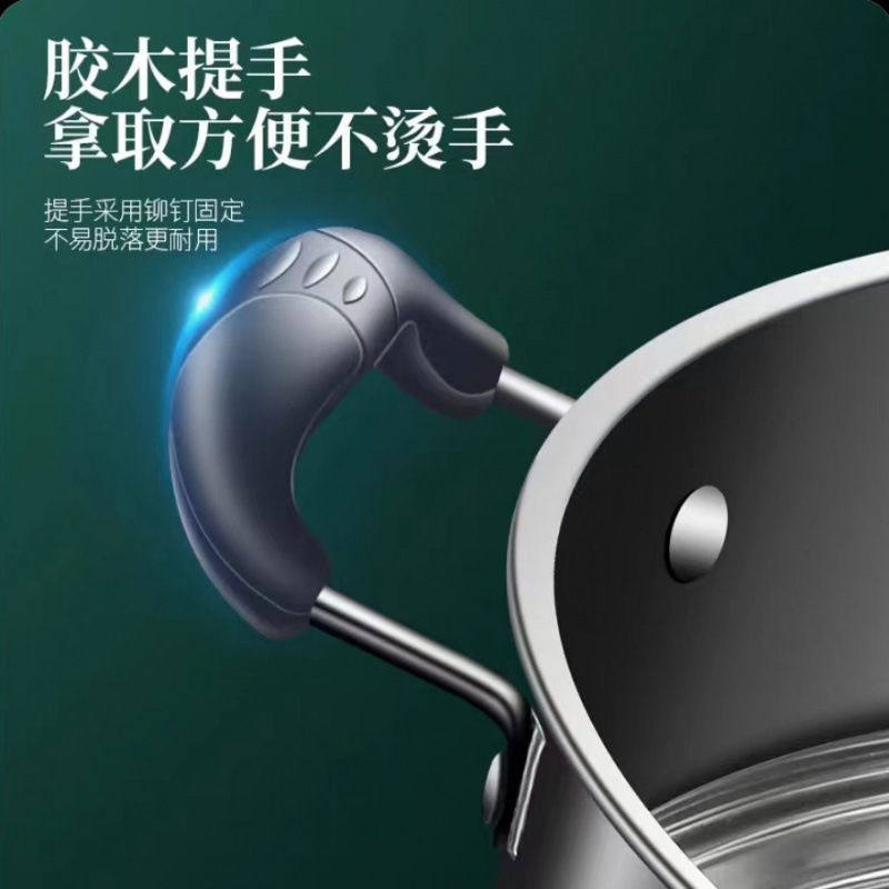 德国304不锈钢防烫手柄蒸屉家用蒸笼 奶锅蒸锅篦子蒸格架蒸笼屉小,淘宝优惠券,粉丝福利购,淘宝优惠卷