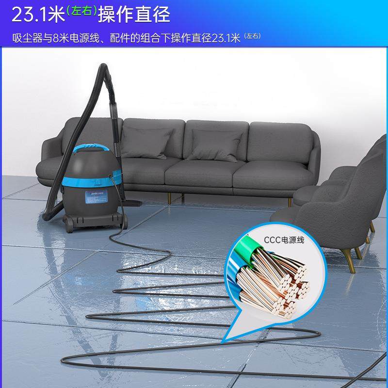 DL-1020商用工业吸尘器工商业大功率吸尘机吸水机干湿两用,淘宝优惠券,粉丝福利购,淘宝优惠卷