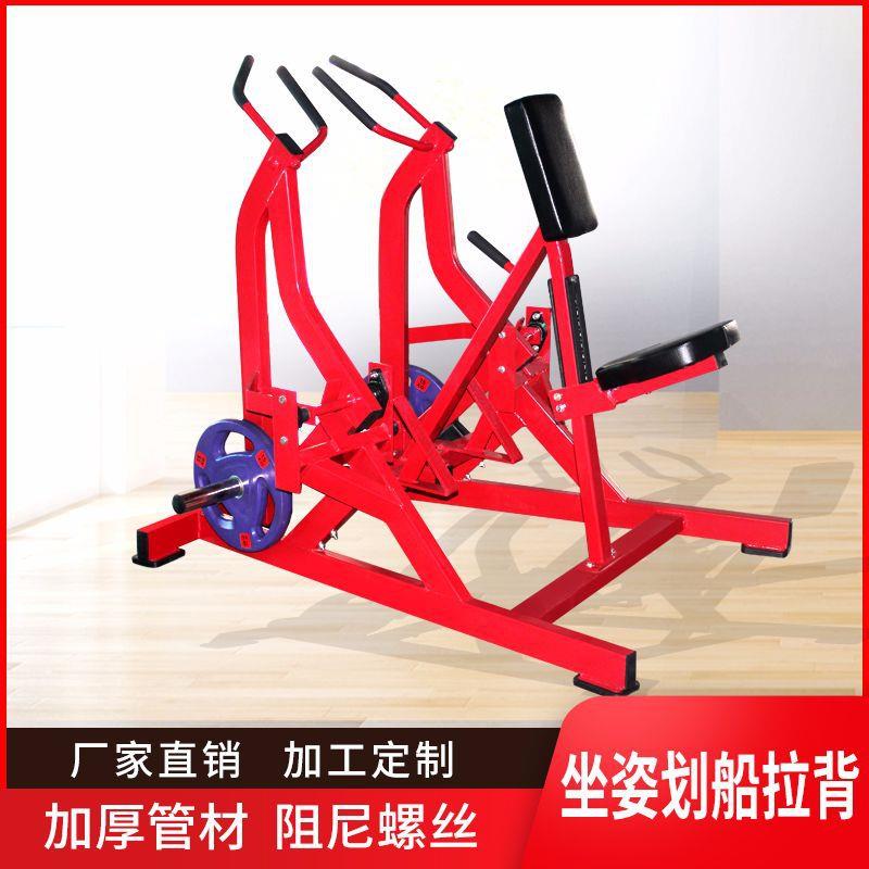 健身房悍马全套健身器材深V字深蹲训练器腿部肌肉训练器深蹲架 - 图2