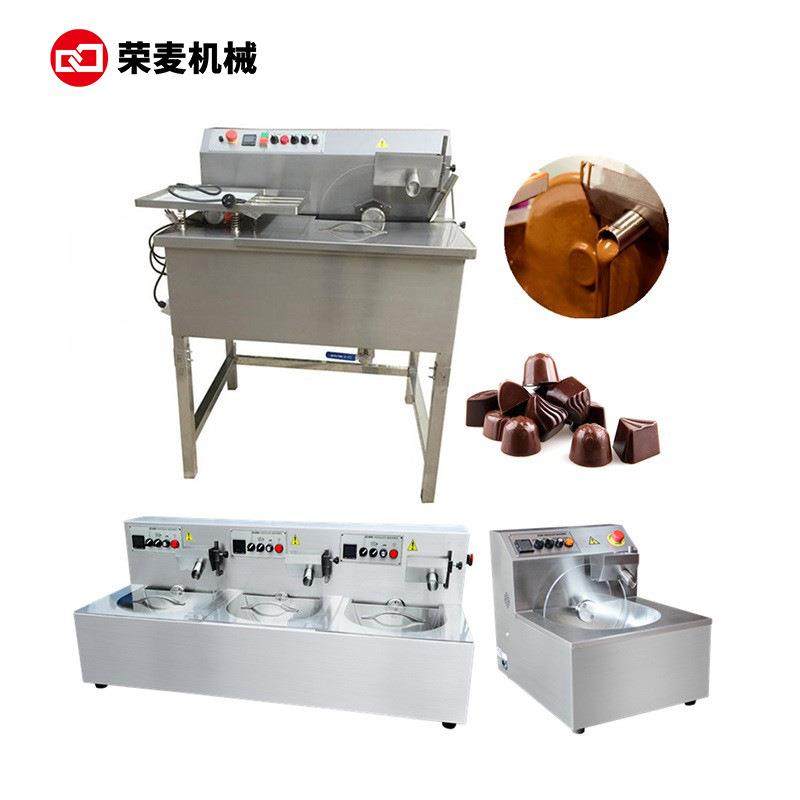 巧克力调温涂层机巧克力融化机手工巧克力浇注机饼干巧克力涂层机,淘宝优惠券,粉丝福利购,淘宝优惠卷