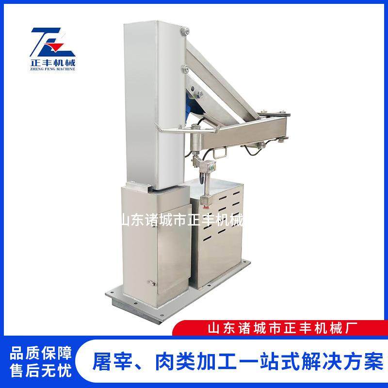 猪肉装车机械臂 加固款牛肉装卸液压机械手 肉类冷库装卸车机械臂,淘宝优惠券,粉丝福利购,淘宝优惠卷