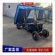 Small agricultural diesel four-wheeler, field transportation expert, grain and vegetable transportation equipment