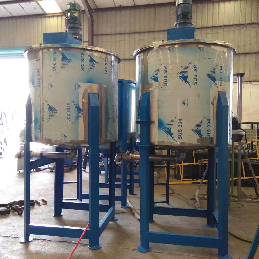 化工液体搅拌罐电加热液体搅拌桶不锈钢洗衣液搅拌机,淘宝优惠券,粉丝福利购,淘宝优惠卷