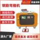 25 CNC steel bar bending machine fully automatic round steel rebar bending machine double foot pedal CNC steel bar bending machine