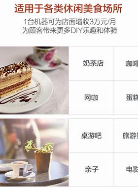 旭茂精美食品打印机3D煎饼精度工业三维食品面包设备厂家直销