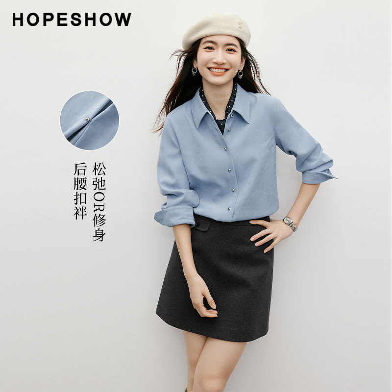 红袖垂感衬衫女秋冬季新款OL风收腰