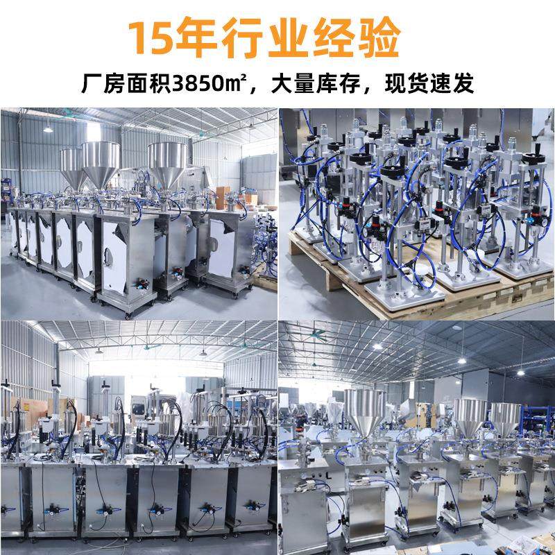 鸭嘴泵头喷雾泵头PP管塑料管裁断切割机 小型气动香水喷头切管机,淘宝优惠券,粉丝福利购,淘宝优惠卷