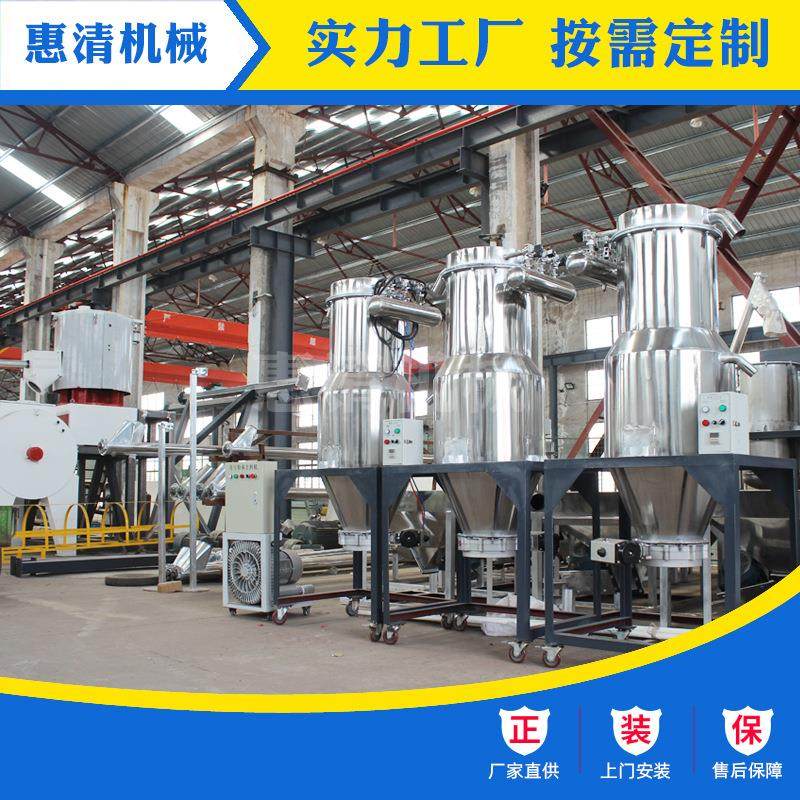 【真空粉末上料机】供应KF-1200型挤塑板上料机,淘宝优惠券,粉丝福利购,淘宝优惠卷