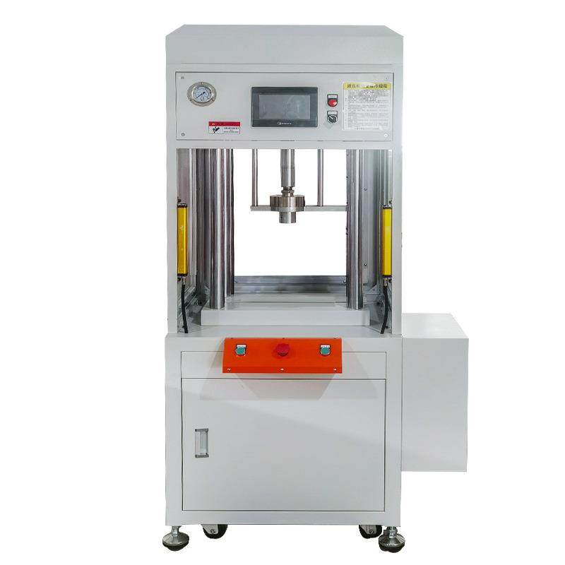 厂家现货化妆品粉末成型机压力机浴盐球机器伺服压机,淘宝优惠券,粉丝福利购,淘宝优惠卷