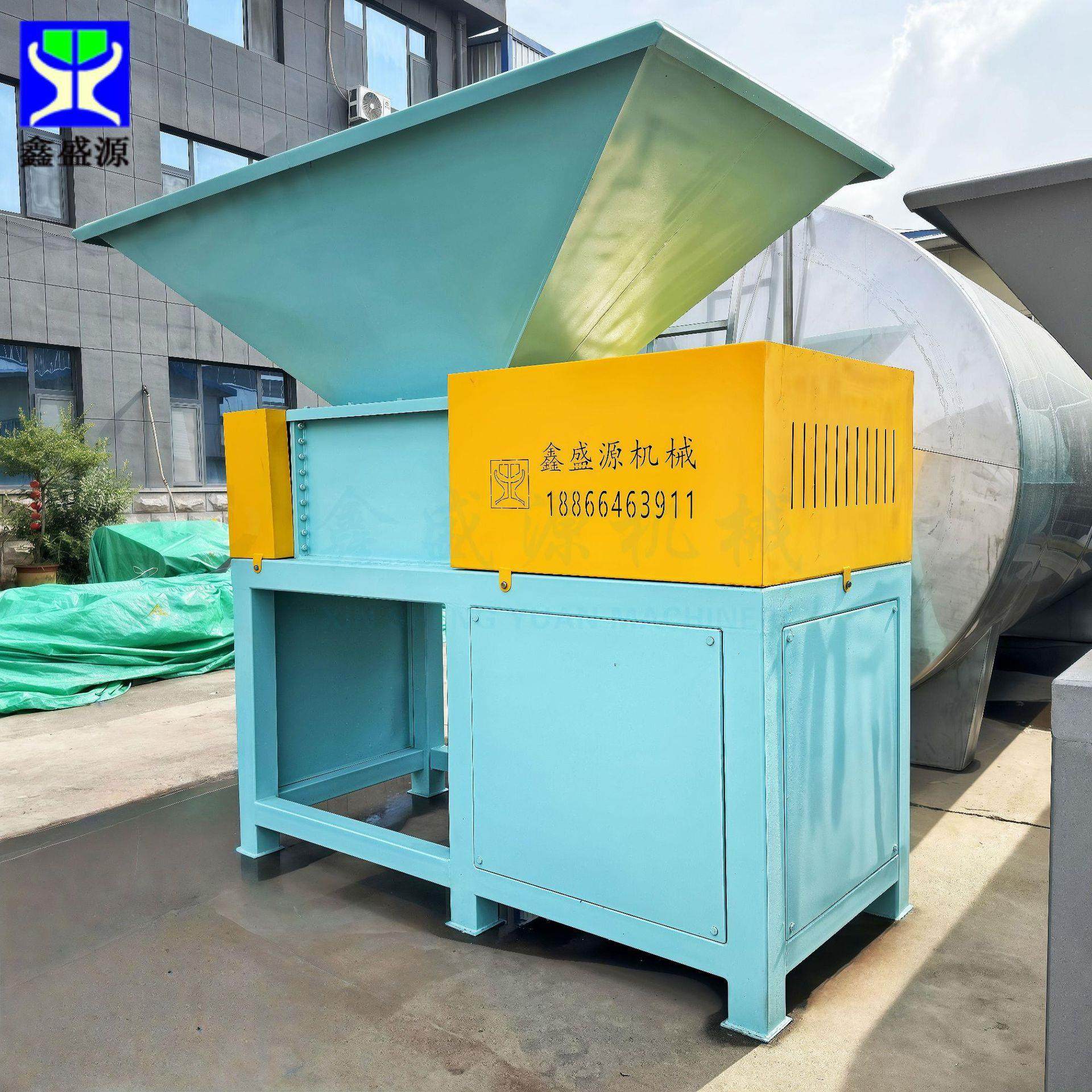 山东双轴破碎机厂家多功能化工废料撕碎设备动物油熬炼破碎设备,淘宝优惠券,粉丝福利购,淘宝优惠卷