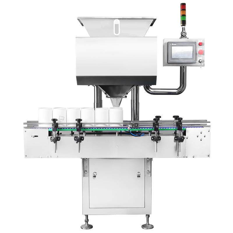 10道全自动数粒机超宽道电子数粒机牛肉丸颗粒瓶装机胶囊数粒机厂,淘宝优惠券,粉丝福利购,淘宝优惠卷