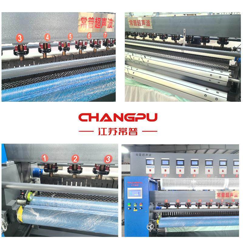 超声波智能压花机皮革面料床垫压痕机夏凉被棉被挡风被超声复合机,淘宝优惠券,粉丝福利购,淘宝优惠卷