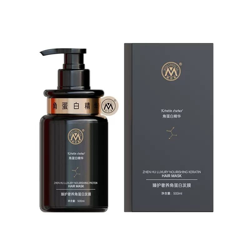 天丝元系列护发素回生堂健康产业官方正品护发乳修护,淘宝优惠券,粉丝福利购,淘宝优惠卷