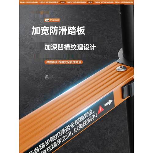 伸缩梯子可行走人字梯折叠梯子家用阁楼铝合金伸缩梯工程升降走梯 - 图3