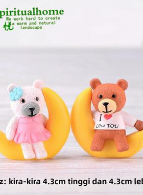 情侣小公仔新郎新娘婚庆摆件微景观创意工艺品蛋糕装饰圣诞节礼物