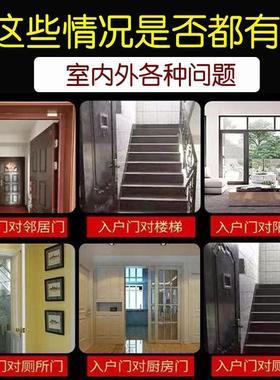 开门见鞋柜化解邻居门外有鞋架对大门化污迎财入户门五帝钱葫芦贴