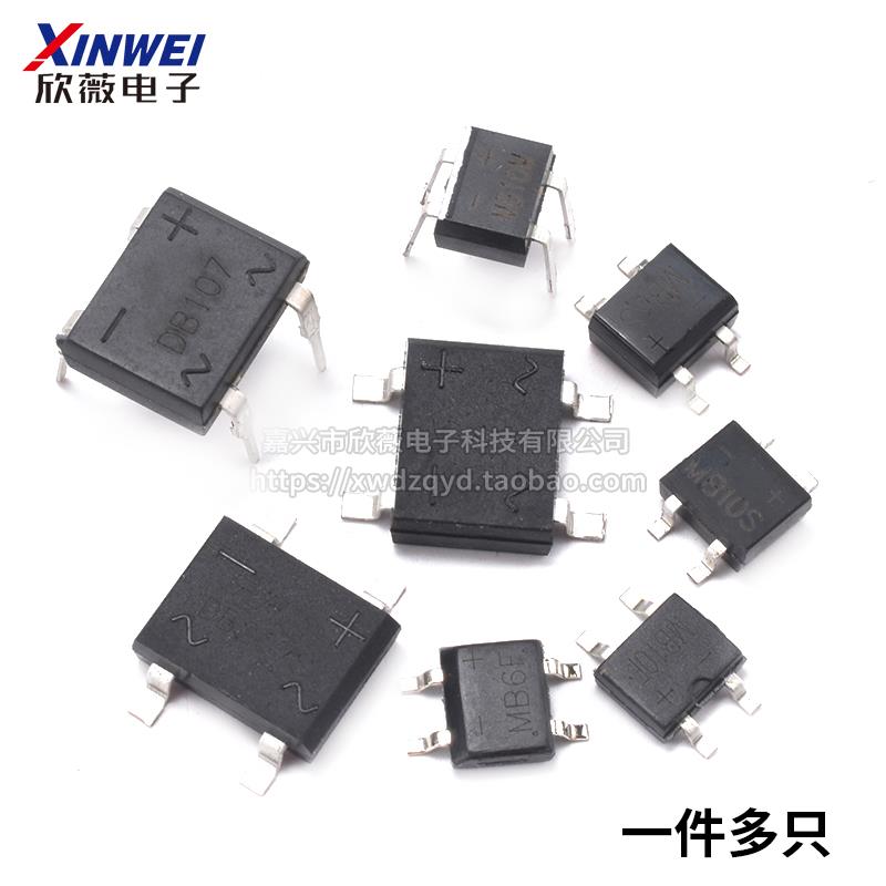 整流桥堆 DB107S/DB207S/DB157S/MB6S/MB10S/MB10F/MB10M/MSB207 - 图0