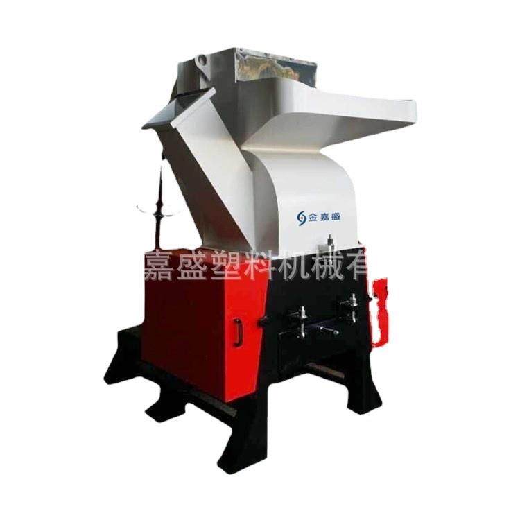 30HP塑料粉碎机浙江塑胶破碎机河南板材管材PVC大型粉碎机,淘宝优惠券,粉丝福利购,淘宝优惠卷