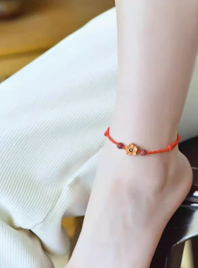 桃木红绳朱砂小桃花手链女护身手绳脚链宝宝儿童婴儿放惊吓本命年