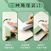 Morning 360 rotatable stapler