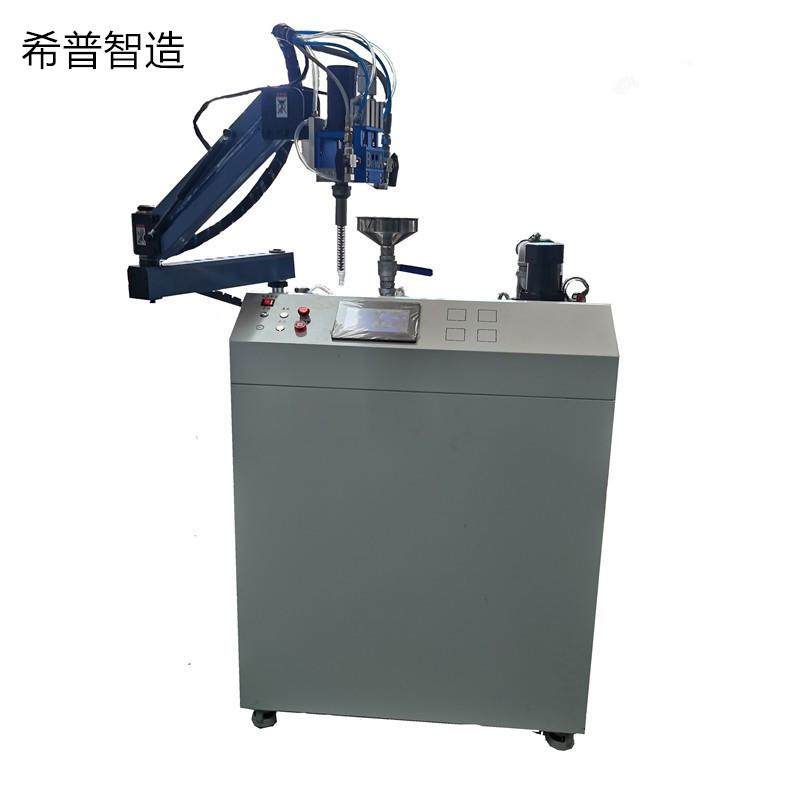 环氧树脂自动灌胶机胶水防水电源AB胶灌封机双组份有机硅胶灌胶机,淘宝优惠券,粉丝福利购,淘宝优惠卷